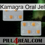 Kamagra Oral Jel 25